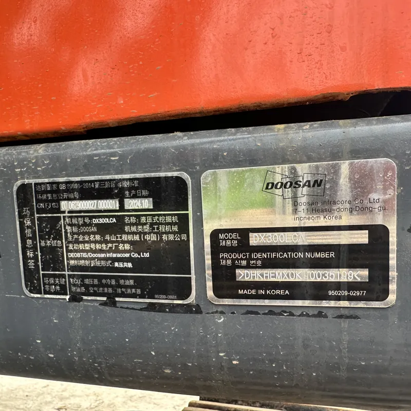 二手斗山300dxlca挖掘机
